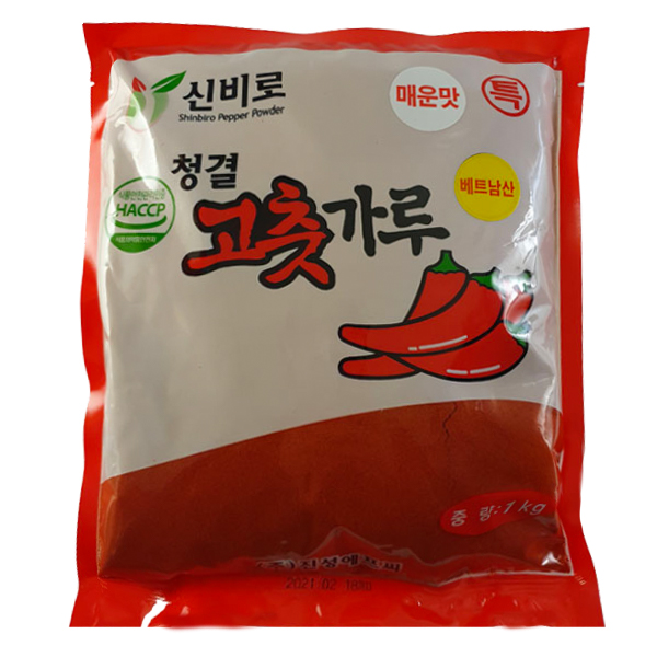 베트남 매운 고춧가루 (중식_고운거) 1kg 5kg